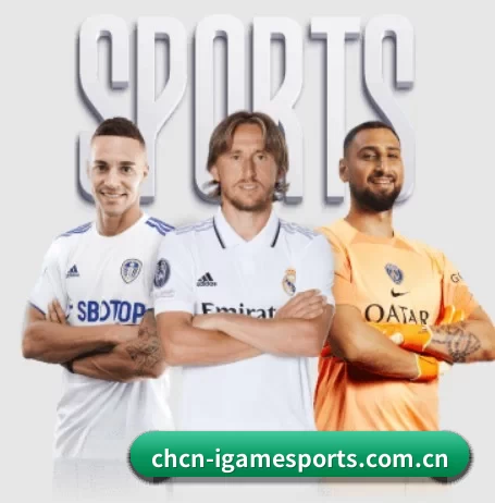 爱体育 APP